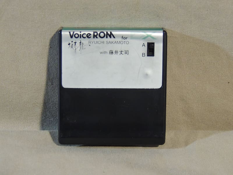 Yamaha DX-7 ROM Cartridge Ryuichi Sakamoto #KV-04 with case [Three Wave  Music]