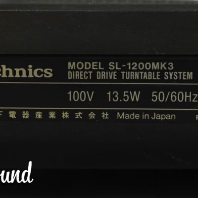 Technics SL-1200MK3 Black Direct Drive DJ Turntable [Very Good] image 19