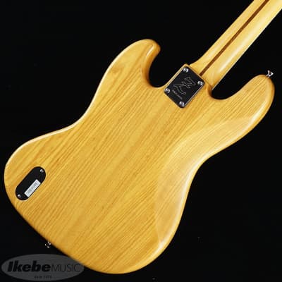 ATELIER Z M-245/70' (VN/M) -Made in Japan- | Reverb