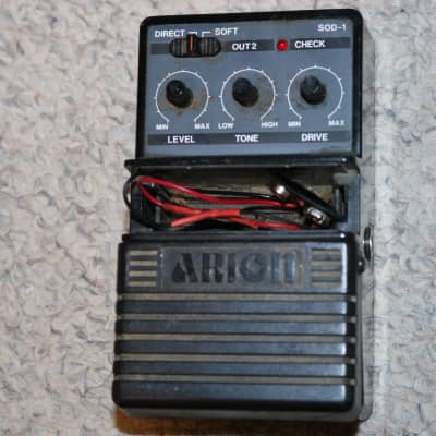 Yamaha AMD-100 American Monster Drive with Original Box