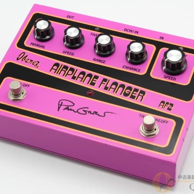 Ibanez AF2 Paul Gilbert Airplane Flanger | Reverb