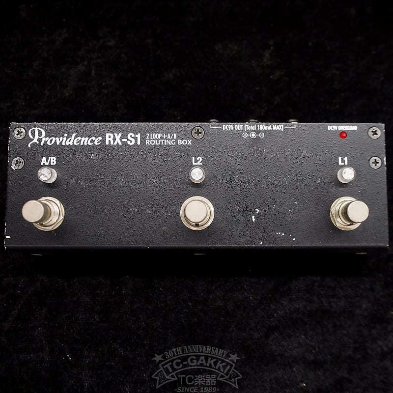 Providence RX-S1 2 LOOP A/B ROUTING BOX