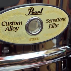 PEARL STE1465S 6.5x14 Sensitone Elite Beaded Steel Snare Drum