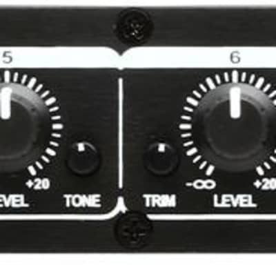 Maxon RM-804X アナログミキサー 「NCNR」