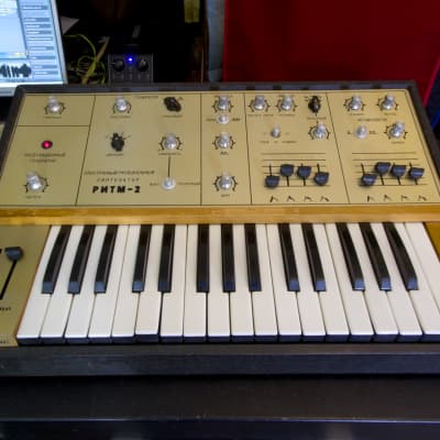 Ritm-2  is a legendary Soviet synthesizer. Rare Golden hue. My Home Video image 1