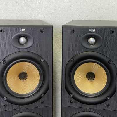 B&W DM604 S2 Floor Loudspeakers (Pair) image 3