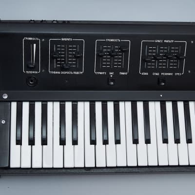 Tom 1501 Soviet Analog Strings Synthesizer Piano Synth image 4