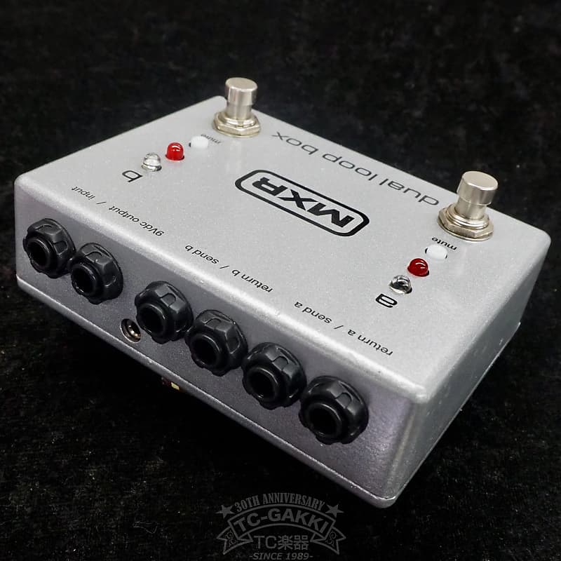 ギター MXR M198 dual loop box MXR M198 Dual Loop Box | Reverb