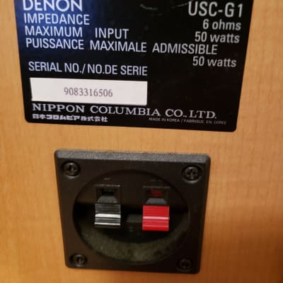 Denon USC G1 | Reverb