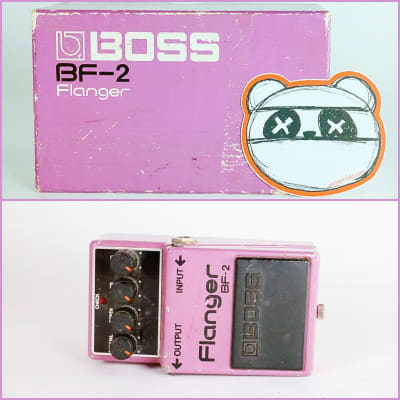 Boss BF-2 Flanger 1980-1984 (Black Label) Made In Japan | Reverb