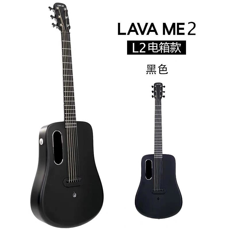 LAVA ME 2 AirSonic carbon fiber acoustic electric Guitar