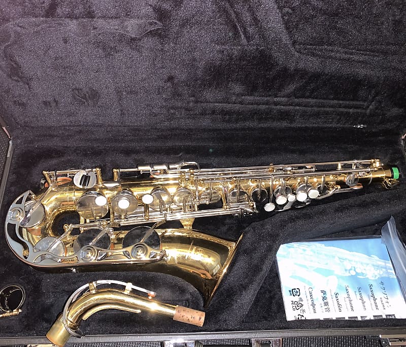 Yamaha YAS-26 Standard Alto Saxophone 2010s Lacquered Brass image 1