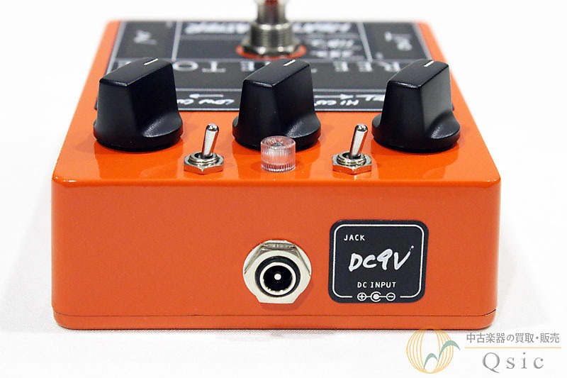 HEAT BLASTER / HB-2｜Products 商品紹介｜Free The Tone