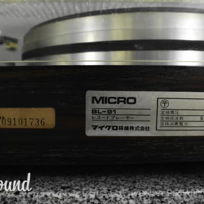 Micro Seiki BL-91 Turntable W/ SAEC WE-308SX Tone arm [Excellent condition] image 18