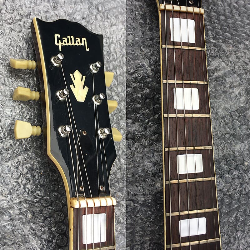 Gallan SG 1970s Brown | Reverb