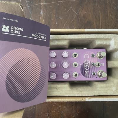 ギター Life is Unfair SYNAPTIC CLEFT Life is Unfair Audio