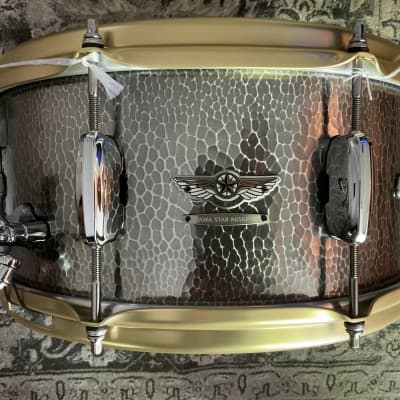 Tama Star Reserve Hammered Brass Snare 14x5.5