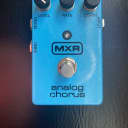 MXR M234 Analog Chorus