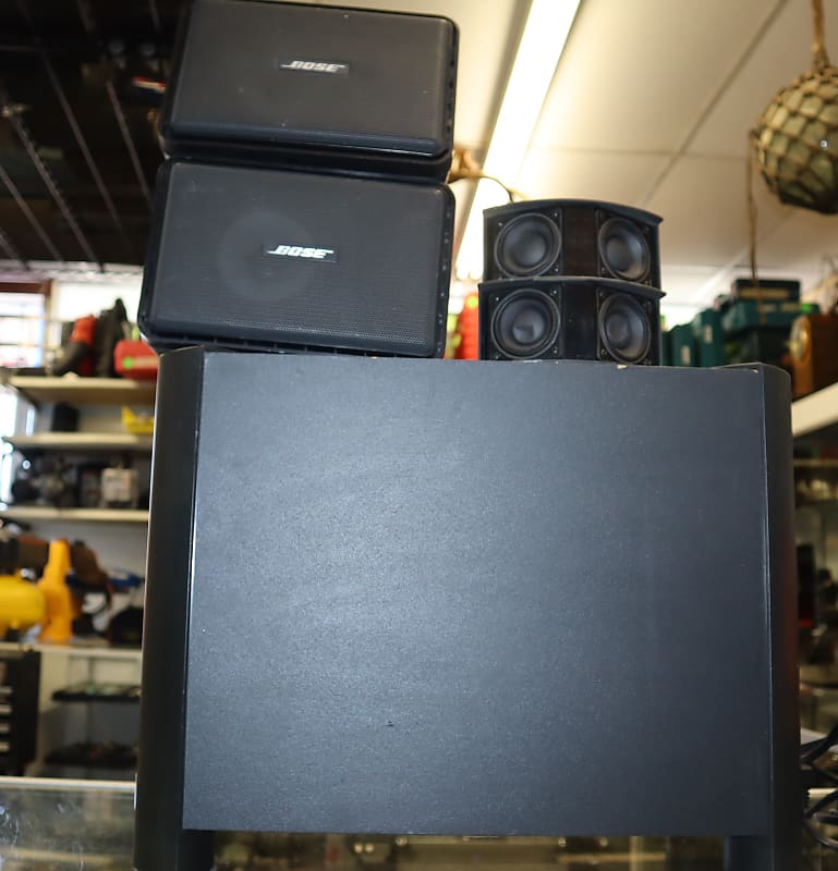 Bose PS3-2-1 ll Powered Speaker System - Black | Reverb