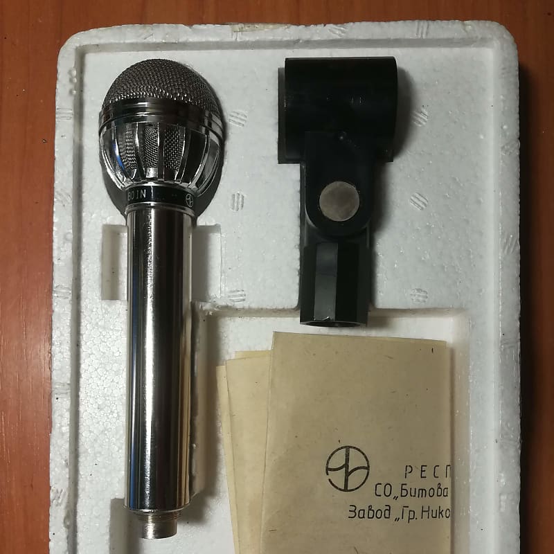 MD80IN - Vintage 80s Dynamic Soviet USSR Bulgarian Microphone | Reverb