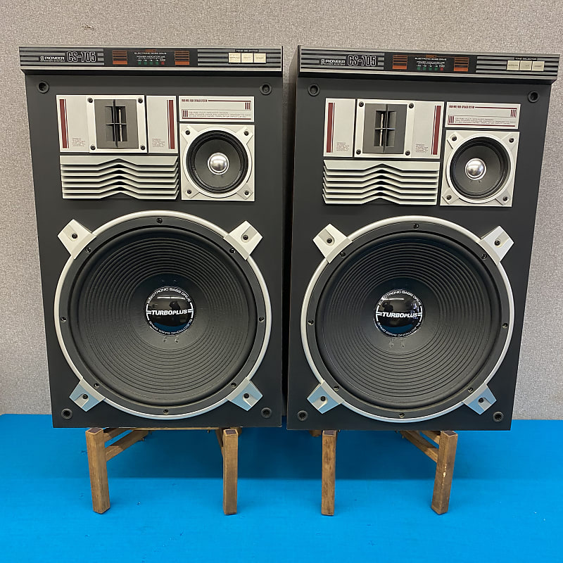 Pioneer cs 705 new arrivals
