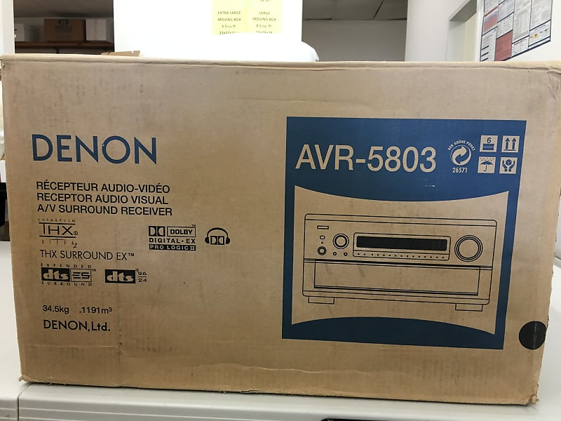 DENON AVC-X4700H Receptor A/V