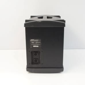Bose b1 bass module for l1 systems 2025