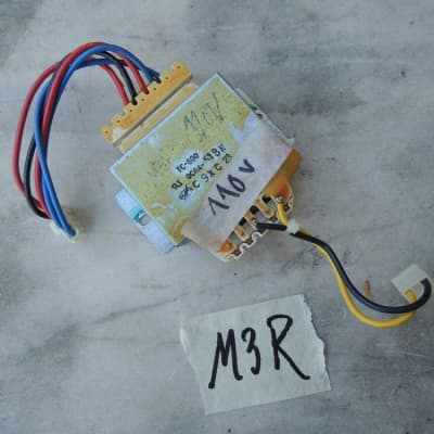 RARE 90' KORG POWER SUPPLY 110V tone generator M3R M3 R M1 Sound Module AI2 PCM