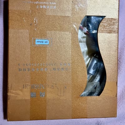 SOUNDRIGHT XF-SILVER 2018 - Silver image 7