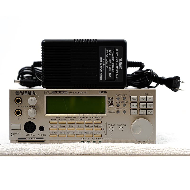 Yamaha MU2000 Tone Generator Synthesizer Sound Module with Power Supply