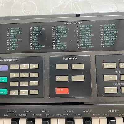 Yamaha DSR2000 Keyboard Synthesizer DSR-2000 w/ Power Supply