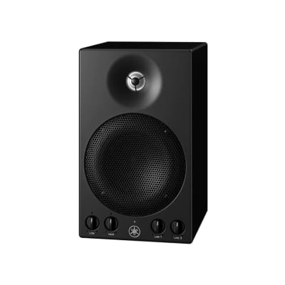 Yamaha MSP3A Powered Monitor Speaker image 1