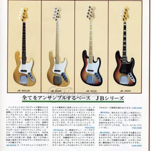 AriaPro2 Professional Bass 1976 Electric Bass Made in Japan