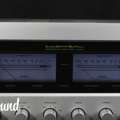 Luxman L-505UX Integrated Amplifier Silver in Excellent condition image 6