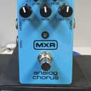 MXR Analog Chorus M234 pedal