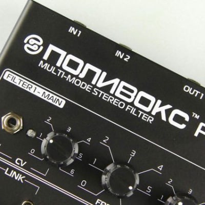 ELTA music Polyvox PF-3 (Dark Gray) - Multi-Mode Stereo Filter [Three Wave Music] image 4