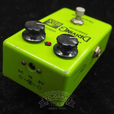 ギター Guyatone Driving Box Compressor PS-103 Guyatone Driving Box Compressor Ps-103 | eBay