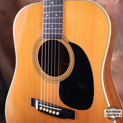 Martin D-76 "Bicentennial Commemorative Limited Edition" image 13
