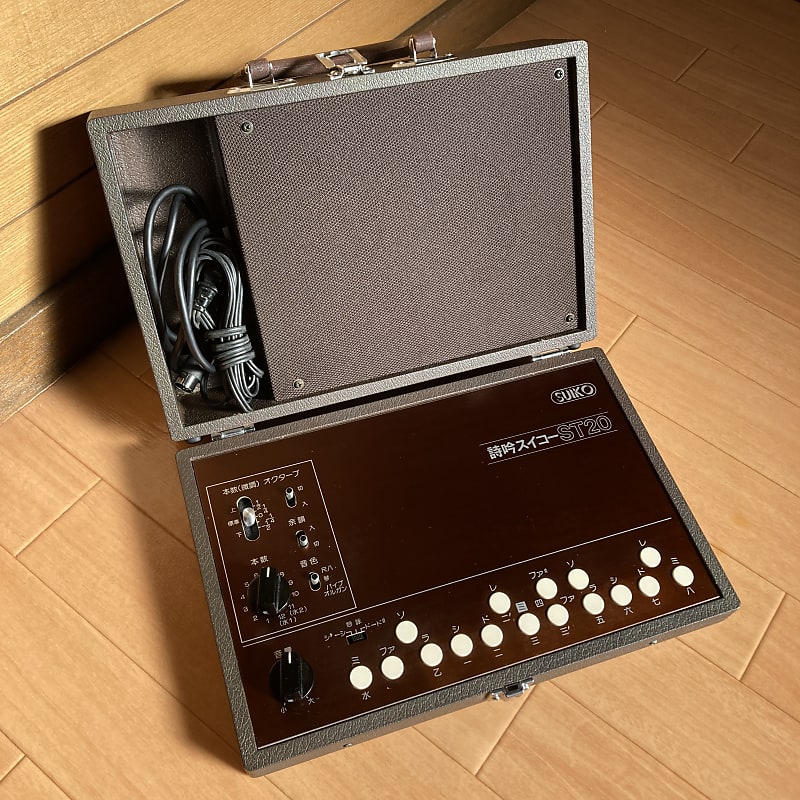 RARE ☆ 1970s Koto Synthesizer Suiko ST20 + Speaker Reverb