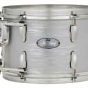 Pearl Music City Masters Maple Reserve 20x16 Bass Drum MRV2016BX/C452