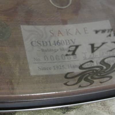 Sakae CSD1460BV 14" x 6" Concert Snare Drum - 2014 - Bubinga Shell image 11