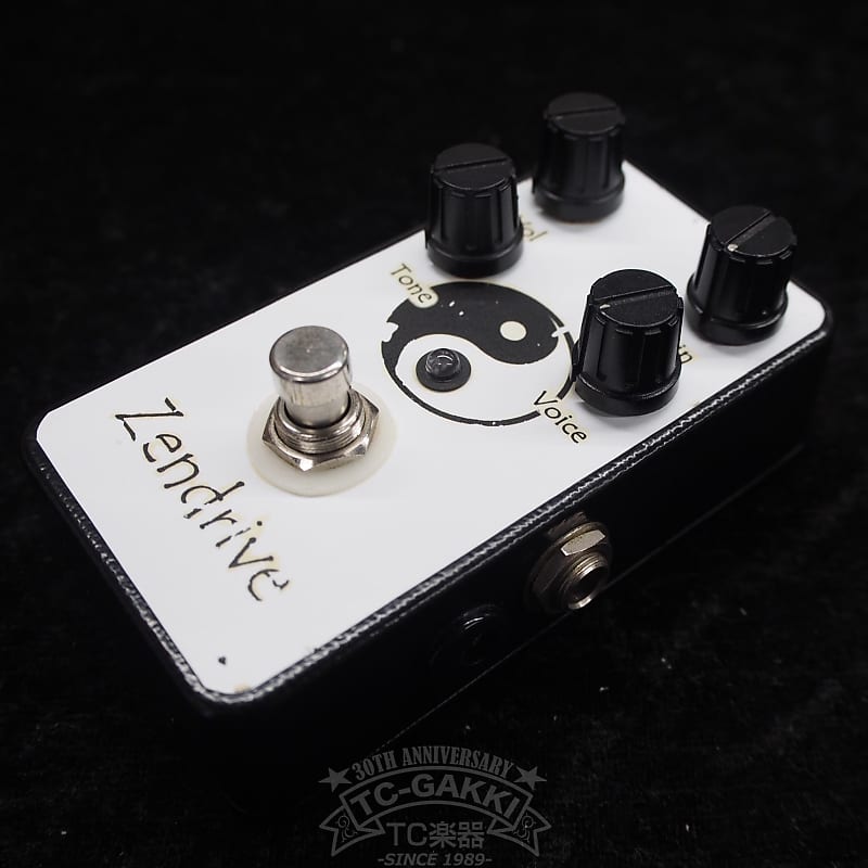 Hermida Audio Technology Zendrive (White Panel/Early Model)