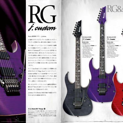 Ibanez J.Custom RG 8420ZE RS | Reverb
