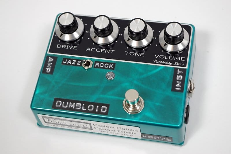 Shin's Music Dumbloid Special 2023 - Emerald Scratch / Black Panel