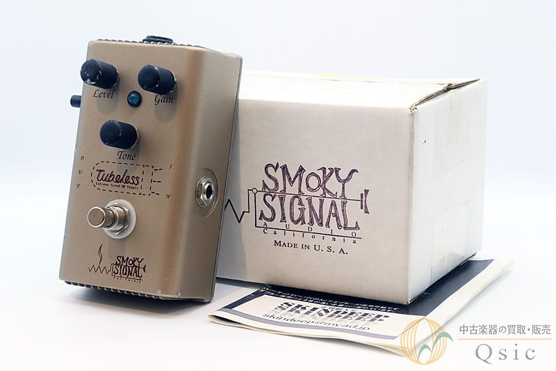 SMOKY SIGNAL AUDIO Tubeless ELD [VJ858]