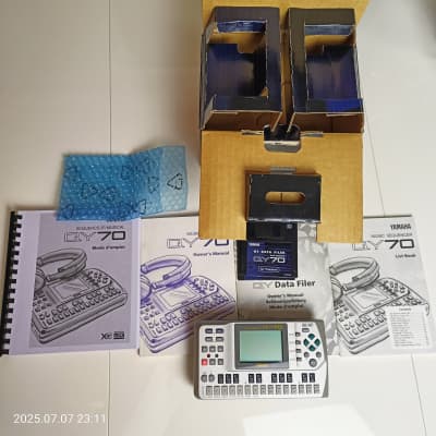 Yamaha QY70 Sequencer 2000s - Silver