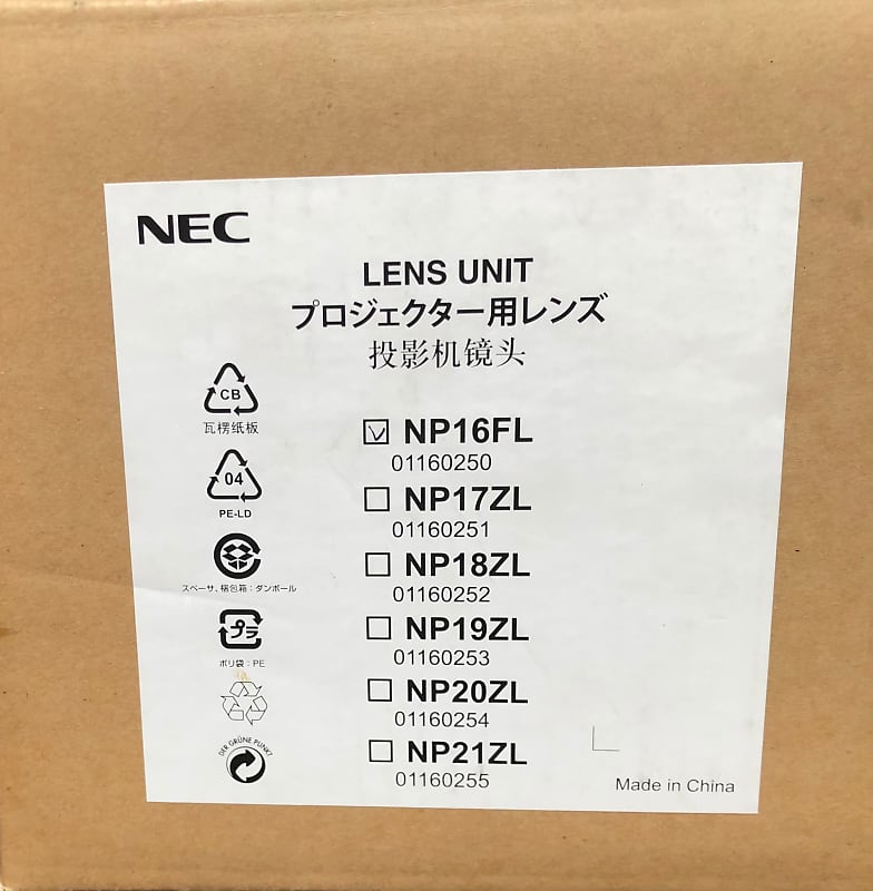 NEC NP16FL Projector Lens Reverb