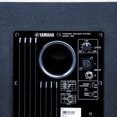 Yamaha HS8 Powered Studio Monitor 2-Way 8" Studio Monitor (Single) #UFDM01030 image 5