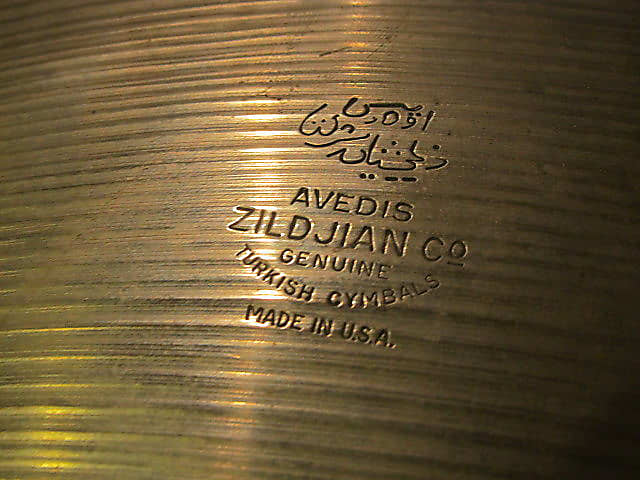 A. Zildjian 18" '60s Stamp Ride Cymbal image 2