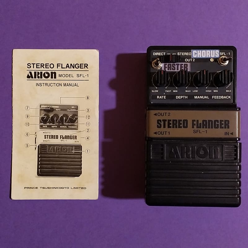VINTAGE 1983 ARION SFL-1 STEREO FLANGER MADE IN JAPAN DEMO